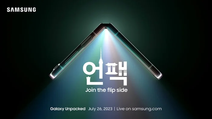 Samsung Galaxy Unpacked was announced on July 26th