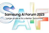 Samsung AI Forum 2023 starts today