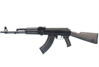 Acquiring the ARS SAM7R AK-47 7.62×39 16″ Mid-Length