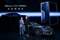 Honor Magic V2 RSR Porsche Design unveiled