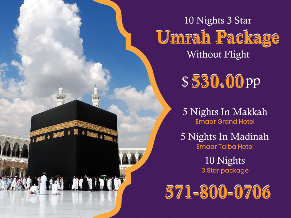 Umrah Packages from USA – Get Now at Cheapest Price