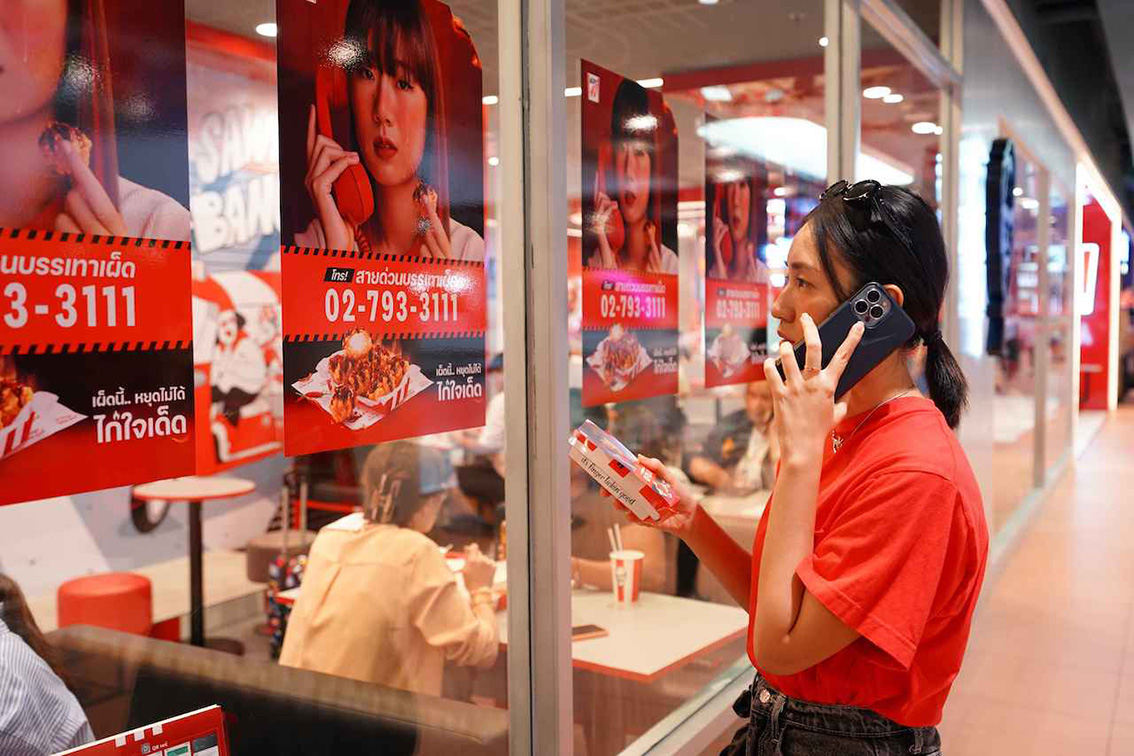 The Heat is on with KFC’s Kai Jai Ded and Thailand’s first-ever Spicy Relief Hotline