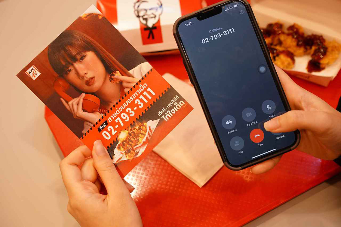 The Heat is on with KFC’s Kai Jai Ded and Thailand’s first-ever Spicy Relief Hotline