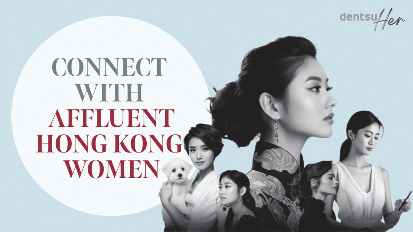 Dentsu Hong Kong unveils dentsuHER Content Hub on International Women’s Day – togetherbe